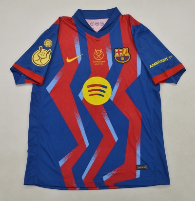 2025 26 Bar super cup final version player version